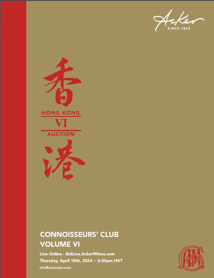 Catalog Cover for April Hong Kong Auction